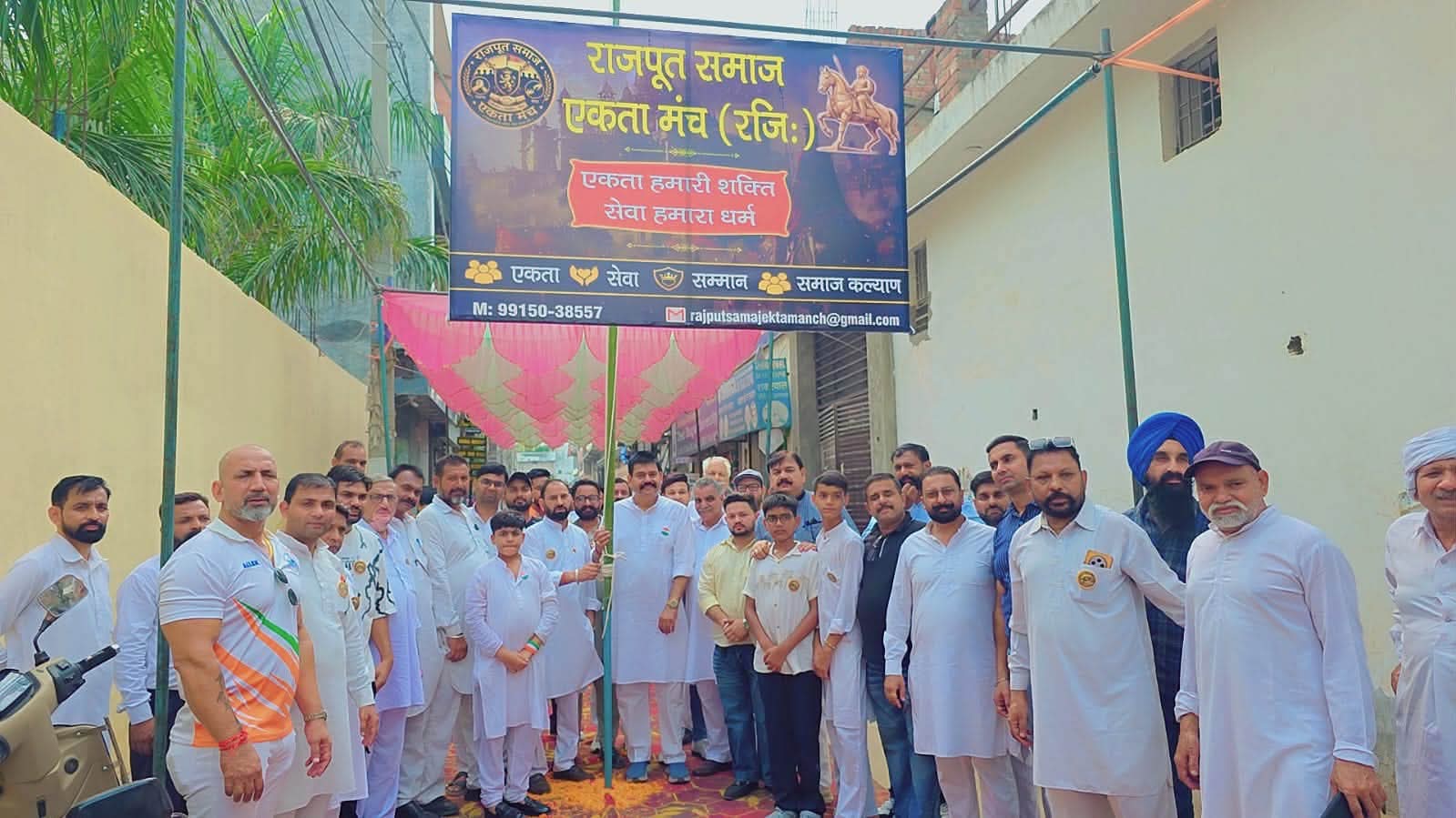 "Independence Day Medical Camp 15-08-2026" photo 4