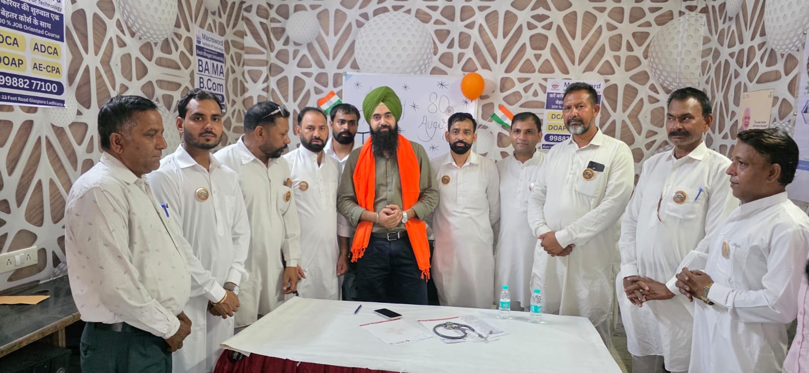 "Independence Day Medical Camp 15-08-2026" photo 12