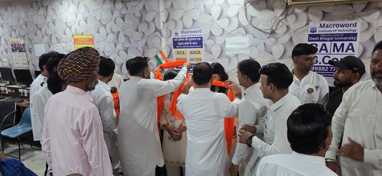 "Independence Day Medical Camp 15-08-2026" photo 13
