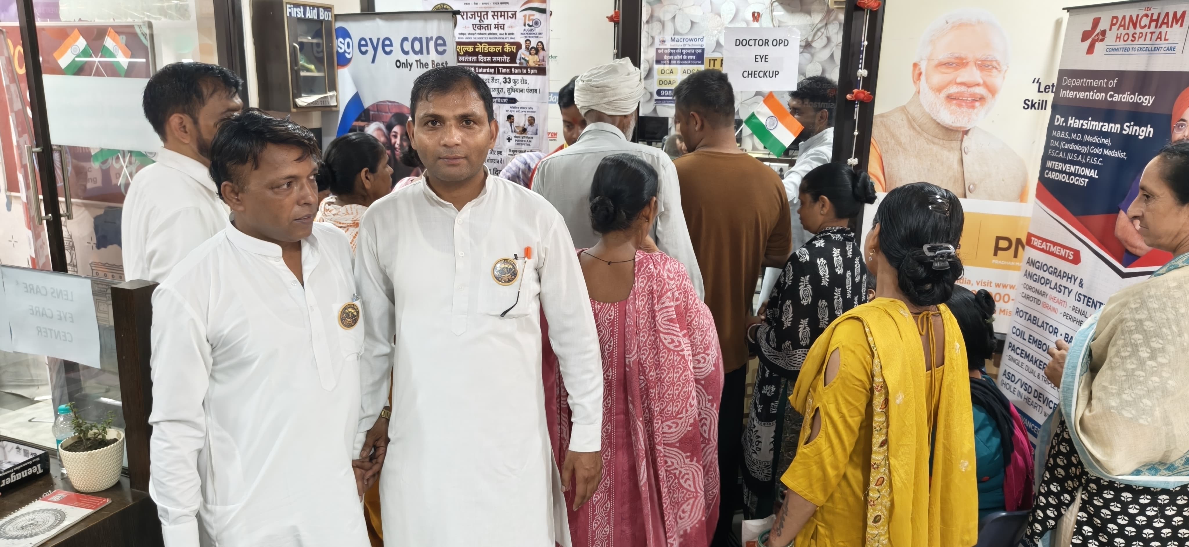 "Independence Day Medical Camp 15-08-2026" photo 20