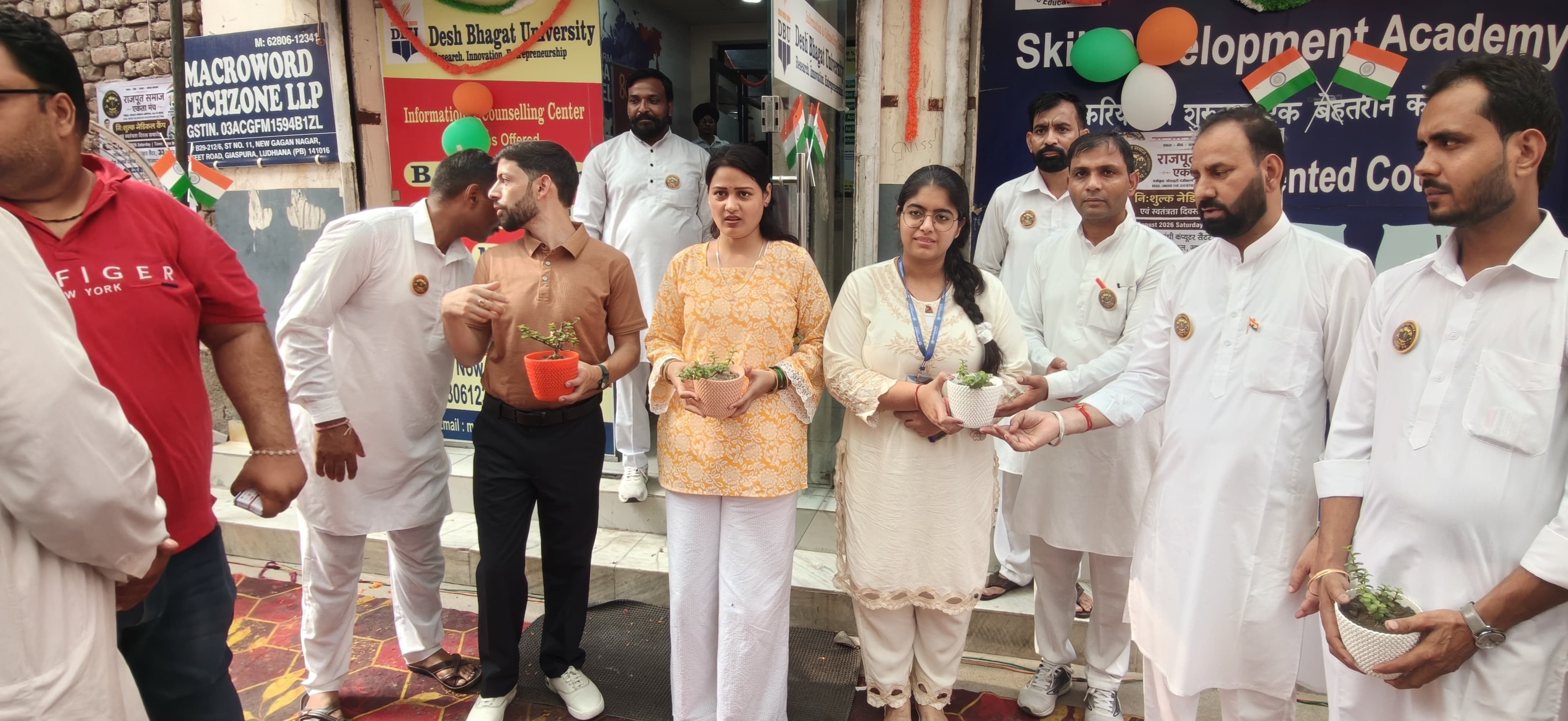 "Independence Day Medical Camp 15-08-2026" photo 23